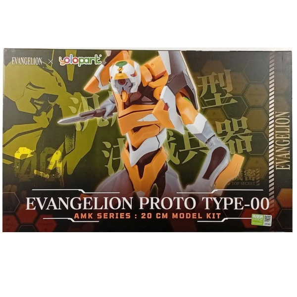 Miniatura de producto - 10
