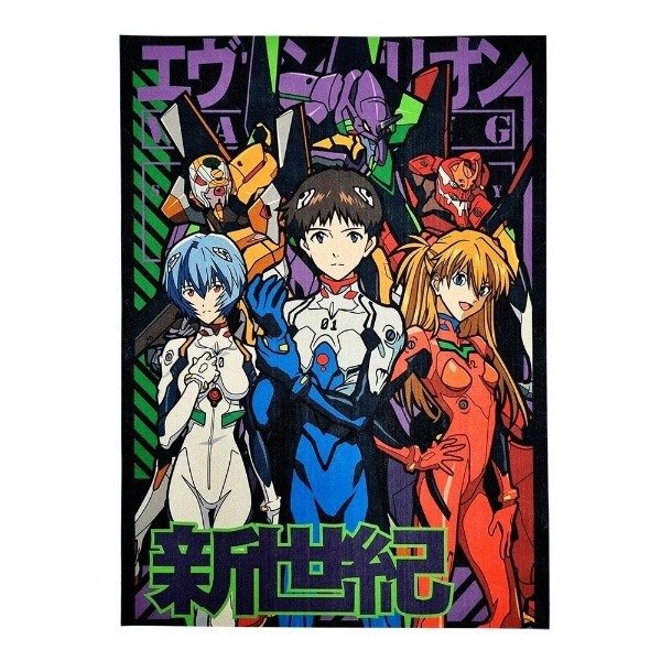 Producto - Alfombra Evangelion