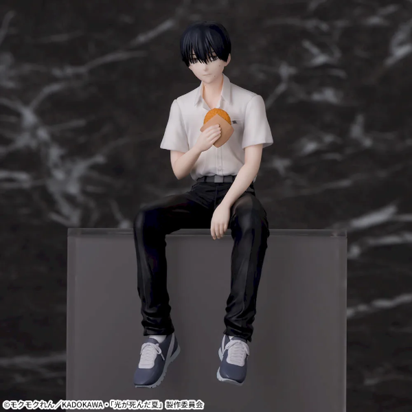 Producto - A PEDIDO Figura Choconose Premium "The Summer Hikaru Died" Yoshiki
