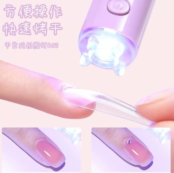 Producto - LAMPARA SOFT GEL CON USB