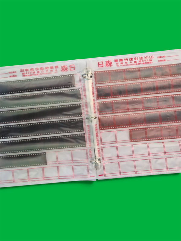 Producto - HOJAS PORTA NEGATIVOS FORMATO 35MM