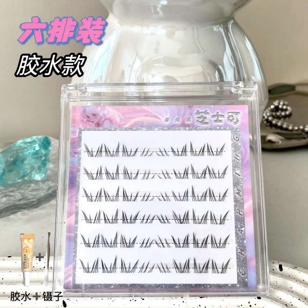 Producto - Pestañas price