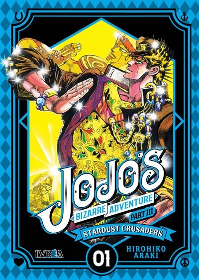 Producto - Jojos Bizarre Adventure, part.3: "Stardust Cruzaders" #1