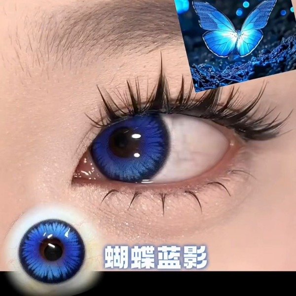 Producto - Butterfly Blue Spirit - Lalens (Precio x par)