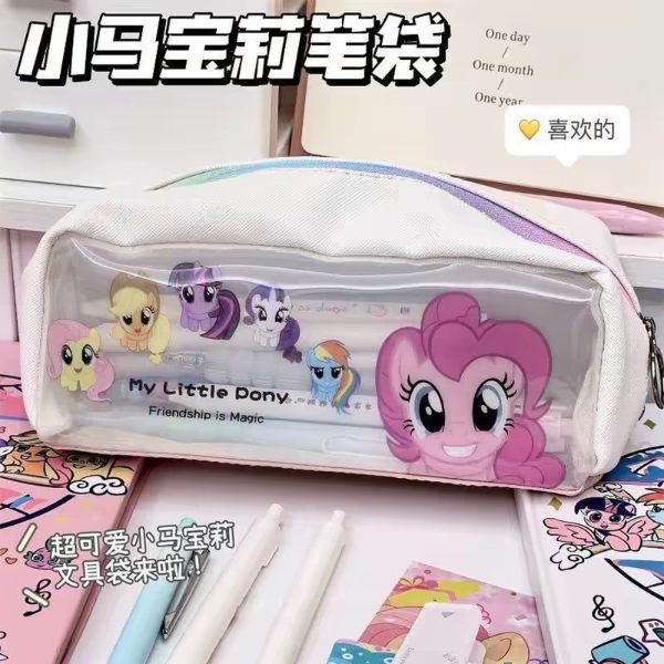 Producto - Cartuchera My Little Pony Pinkie Pie - 4