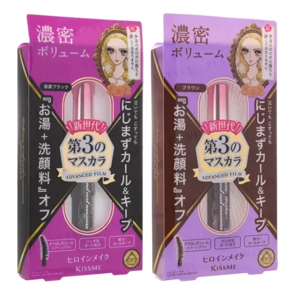 Producto - ISEHAN Kiss Me Heroine Make Volume and Curl Mascara Advanced Film