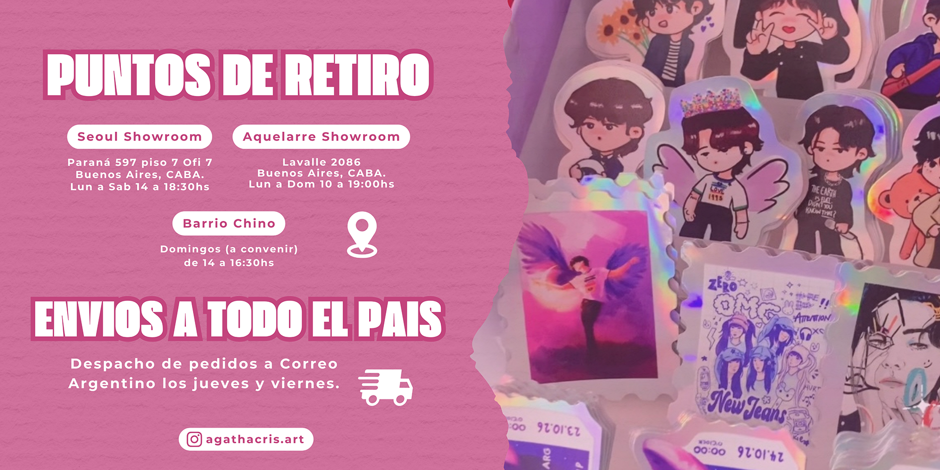 Banner