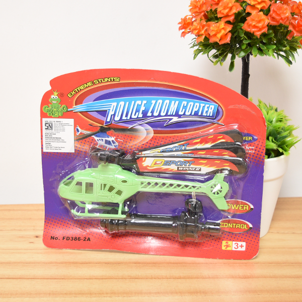 Miniatura de producto - 0