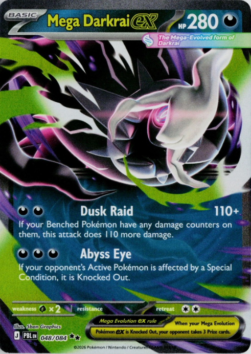 Producto - Mega Darkrai ex (048/084) [Mega Evolution: Pitch Black]
