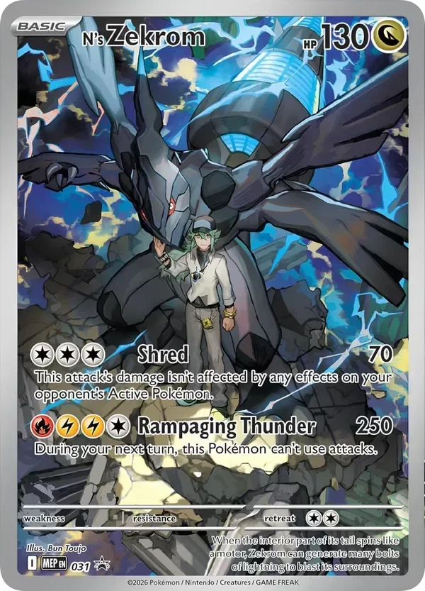 Producto - N's Zekrom MEP031 ME Black Star Promos