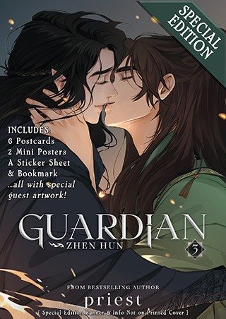 Producto - Guardian: Zhen Hun (Novel) Vol. 3 (Special Edition)