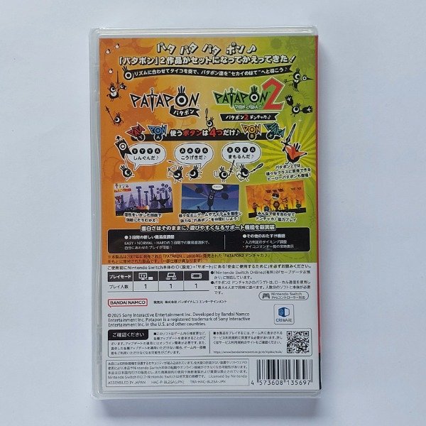 Miniatura de producto - 1