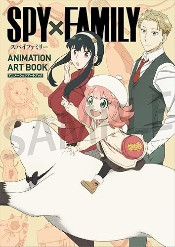 Producto - Spy x family Animation Art Book