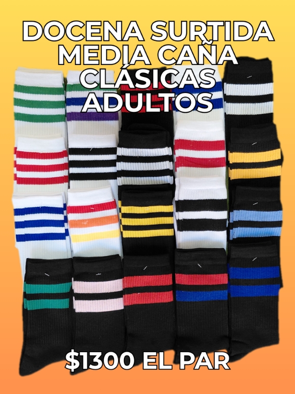 Producto - Docena SURTIDA de Media Caña Clásicas ADULTO