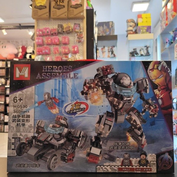 Miniatura de producto - 0