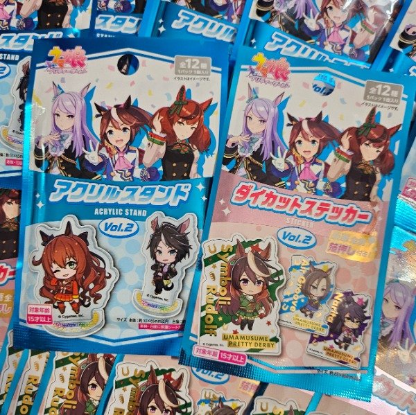 Producto - Sobre original - Umamusume - Sticker