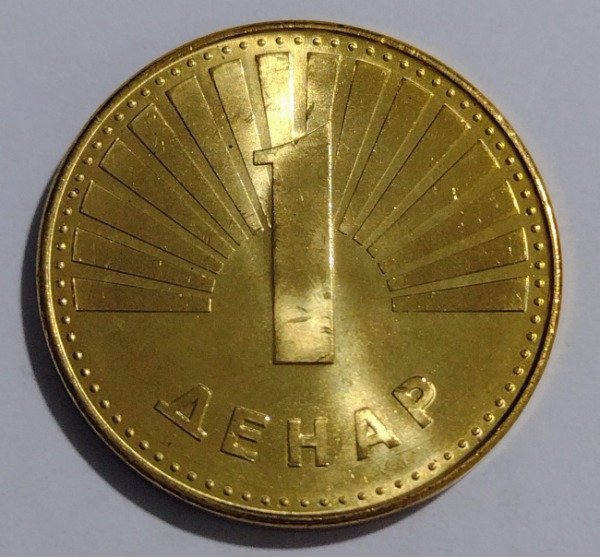 Producto - Macedonia 1 denar 2016 - 1