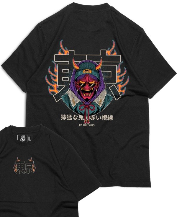 Producto - Remera Yokai