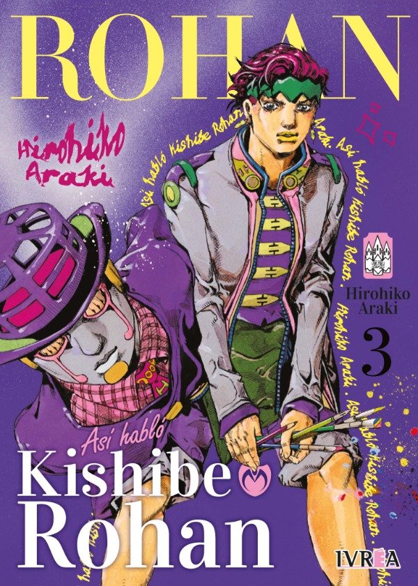 Producto - ASI HABLO KISHIBE ROHAN 03