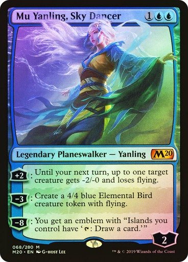 Producto - Mu Yanling, Sky Dancer (Foil)