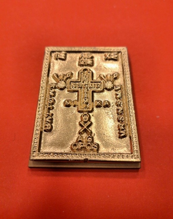 Producto - Talisman Cruz de la puerta en madera y metal