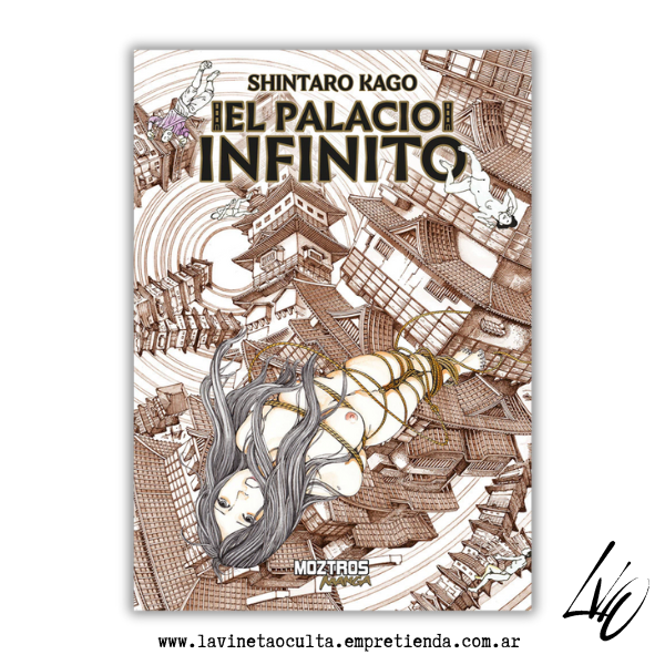 Producto - EL PALACIO INFINITO - Shintaro Kago