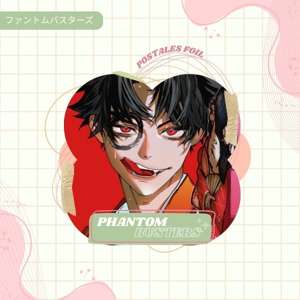 Producto - Phantom Busters // Postales foil
