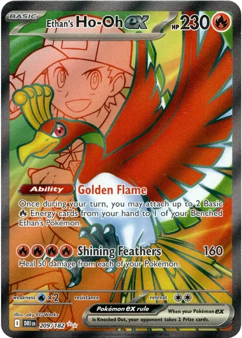 Producto - Ethan's Ho-Oh ex - 209/182 - Destined Rivals - Holo
