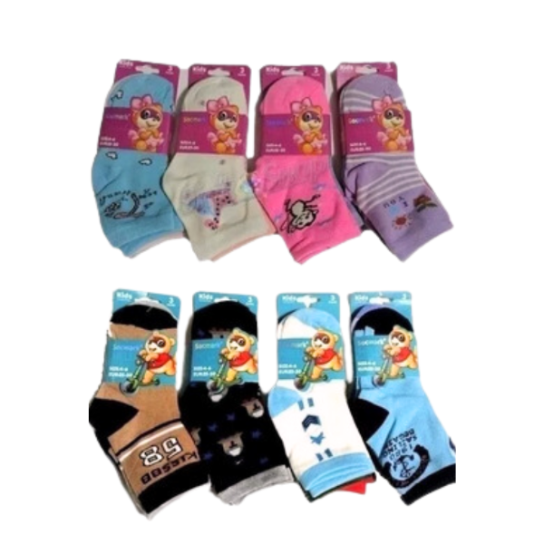 Producto - Medias Altomax Talle 1-2 Pack x 12