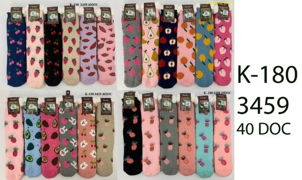 Producto - PANTUMEDIAS CON CORDERO DE DAMA QILING 180 (x6)
