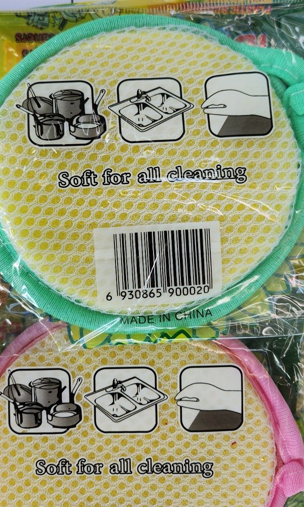 Miniatura de producto - 1