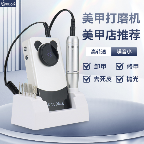 Producto - CB24 TORNO DE UNIA RECARGABLE V6/20