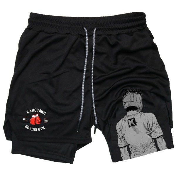 Producto - Short con calza - Hajime no Ippo - 1
