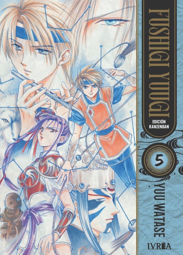 Producto - Fushigi Yuugi - Edicion Kanzenban - 05 (Preventa!)