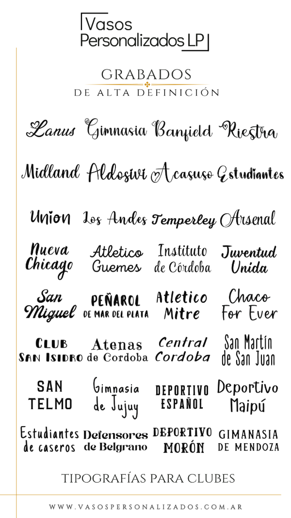 Producto - Diseños - Clubes - 2