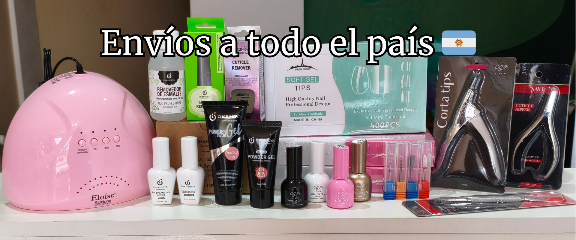 Banner