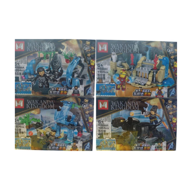 Producto - LEGO X4 GRANDE AVENGER