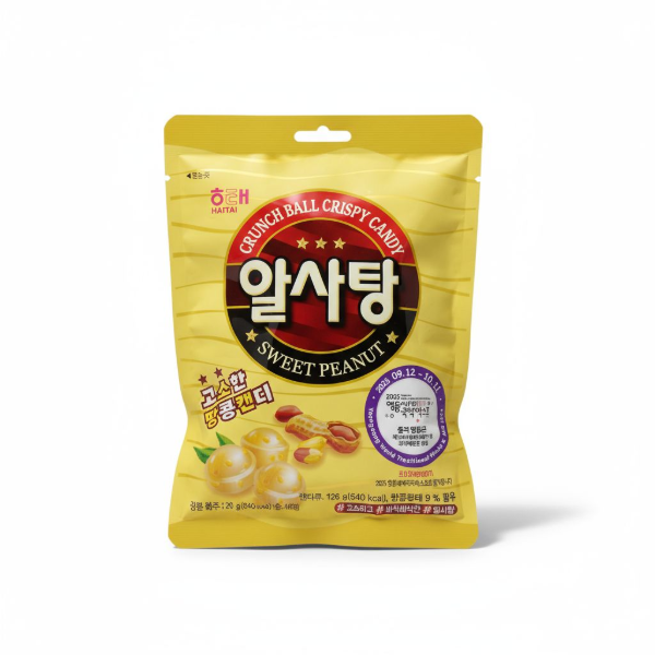 Producto - Caramelos de MANÍ Haitai Sweet Peanut