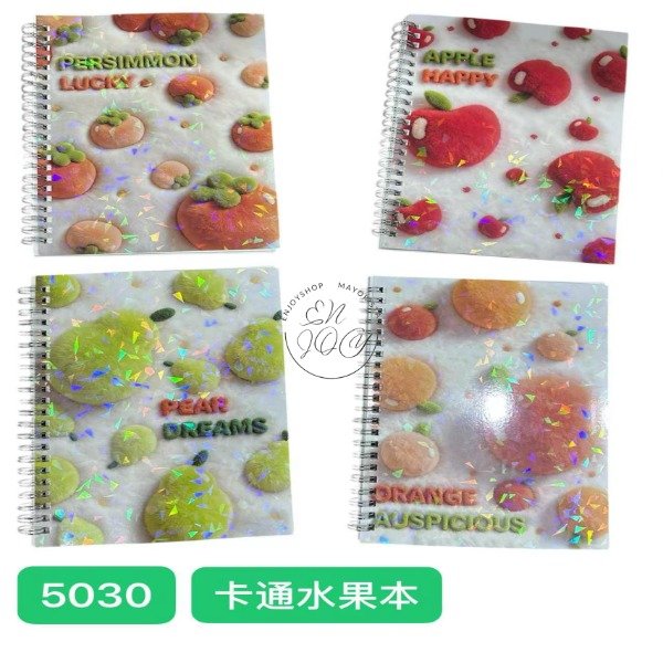 Producto - CUADERNO RAYADO TAPA FRUTAL 5030