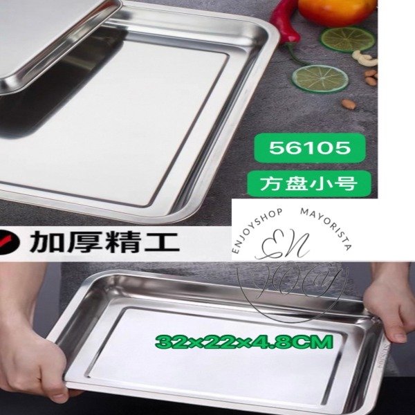 Producto - Bandeja Rectangular Acero Inoxidable 22X32CM