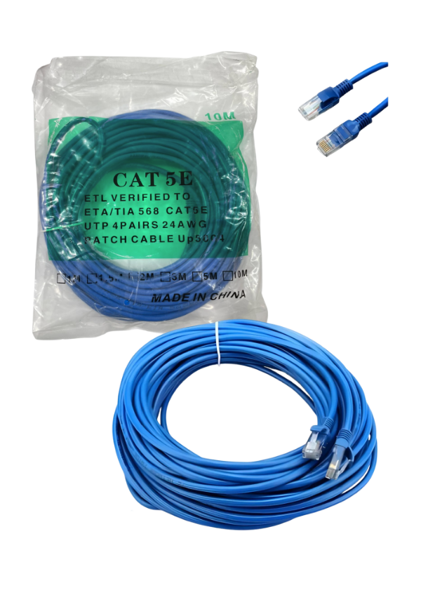 Producto - CABLE DE RED 10M CAT 5E HQ-64