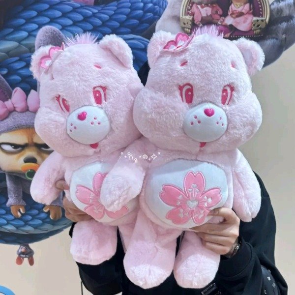 Producto - Peluche Sakura Care Bear Cariñosito Grande Miniso
