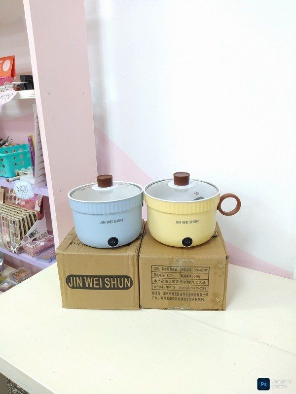 Producto - Olla electrica