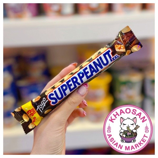 Producto - Chocolate SÚPER PEANUT Turquía