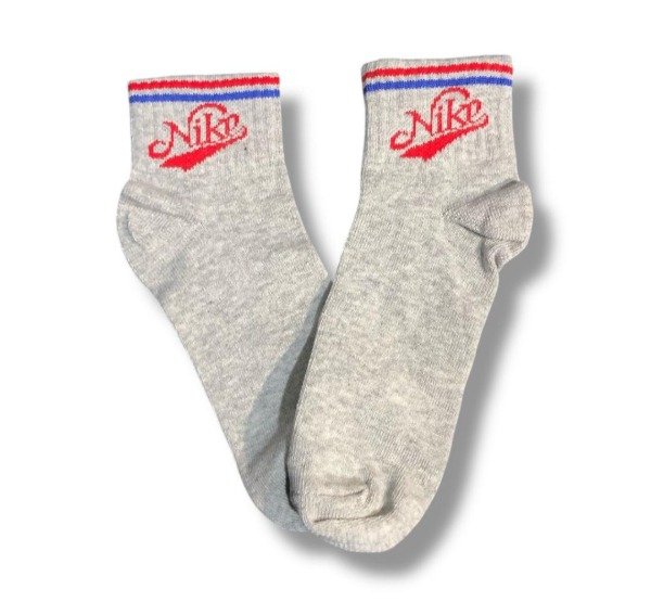 Producto - Nike Retro Gris