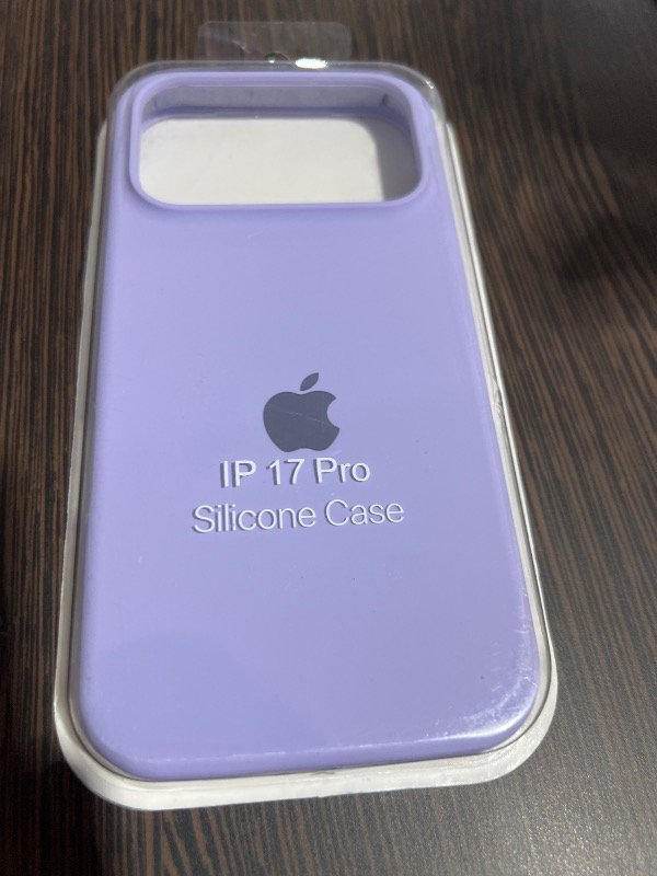 Producto - Funda iPhone 17 Pro (Lila)