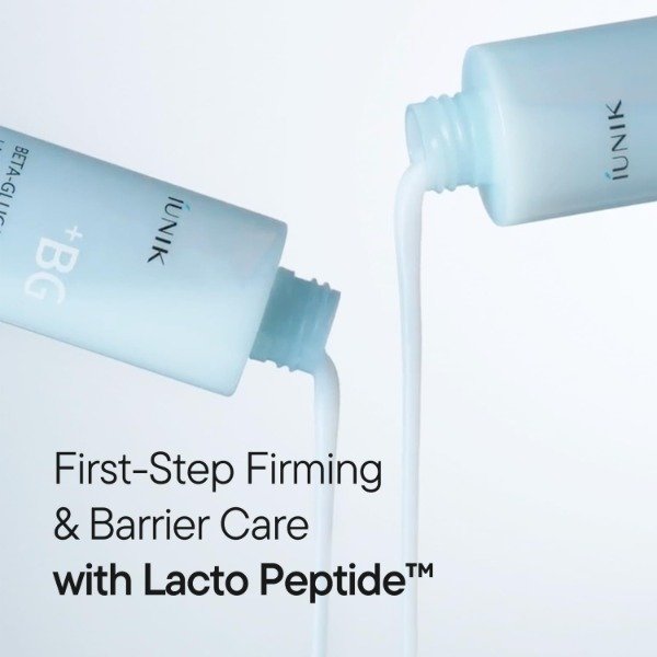 Producto - IUNIK Beta Glucan Lacto Barrier Milk Essence 200ml - 3