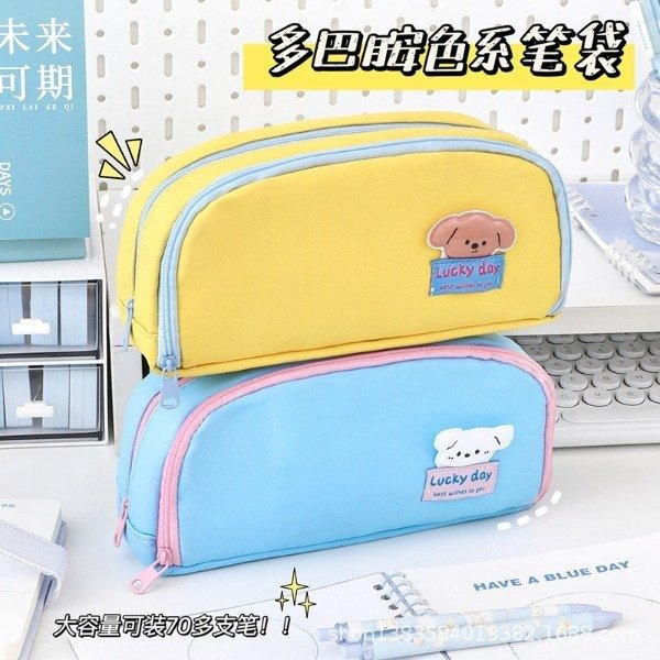 Producto - Cartucheras Lucky day kawaii doble cierre 22x11 cm