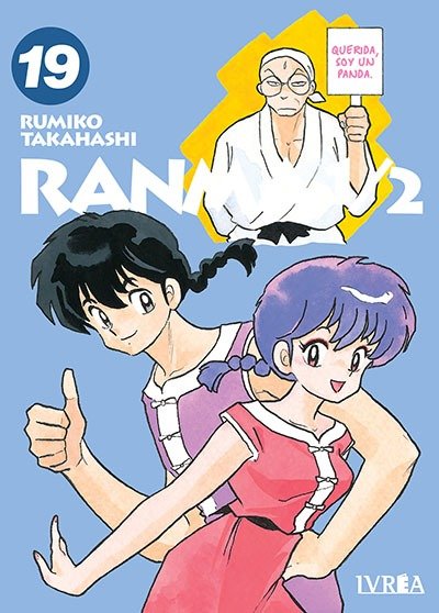 Producto - Ranma 1/2 19 IVREA