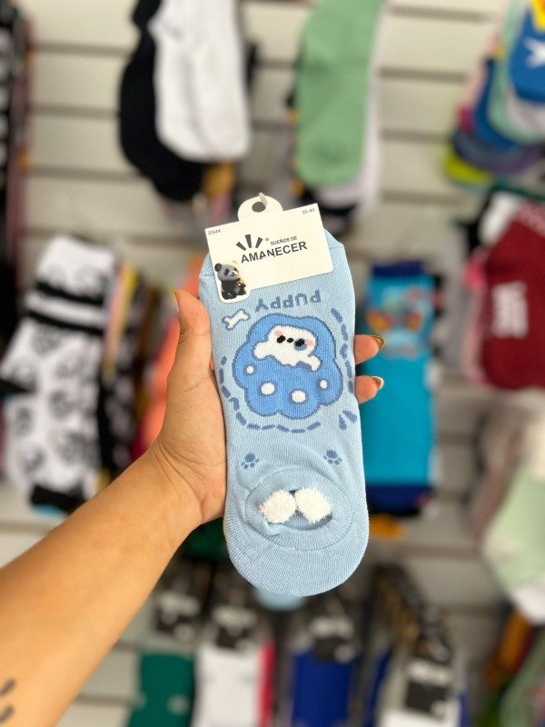Producto - Puppy Azul